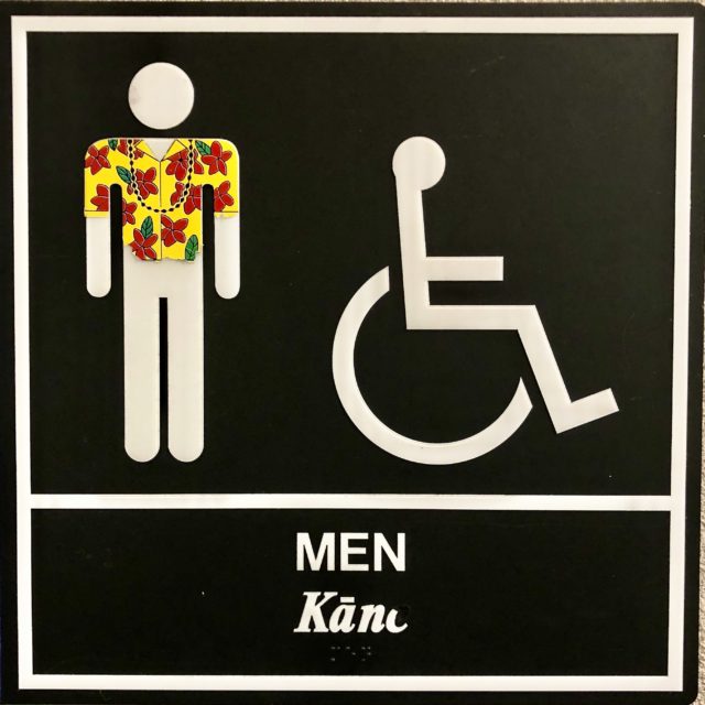ハワイ男子トイレ案内板