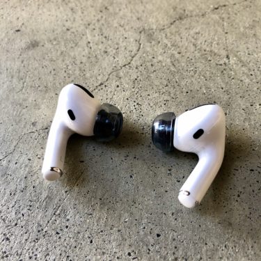 【AZLA】SednaEarfit for AirPods Proイヤーピースをレビュー！装着感、音質がワンランクアップ！