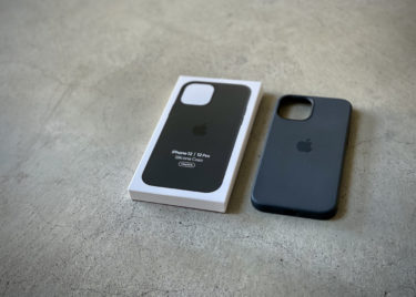 【iPhone12 Pro】Apple純正シリコンケースブラックをレビュー！MagSafeは使うかな？