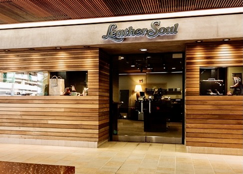 オールデン 最安値はどこ 結論 現実的なのはハワイのレザーソウル