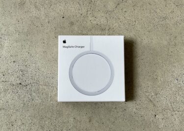 Apple MagSafe充電器をレビュー｜使用してみて感じたメリット、デメリット