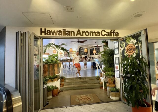 ハワイアンアロマカフェ