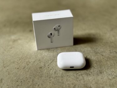 【AirPods Pro 3】レビュー｜実際に使用してみて感じたメリット、デメリット