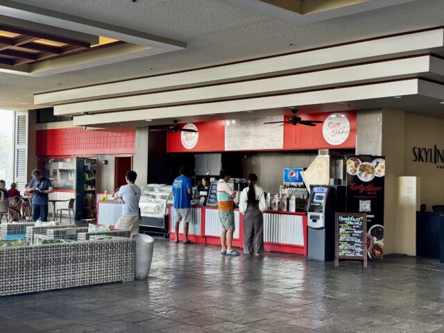 フォーティーナイナー　外観