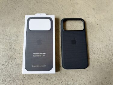 iPhone 18 Pro Max テックウーブンケースを使ってみた感想|17 Pro Max用との違いもレビュー